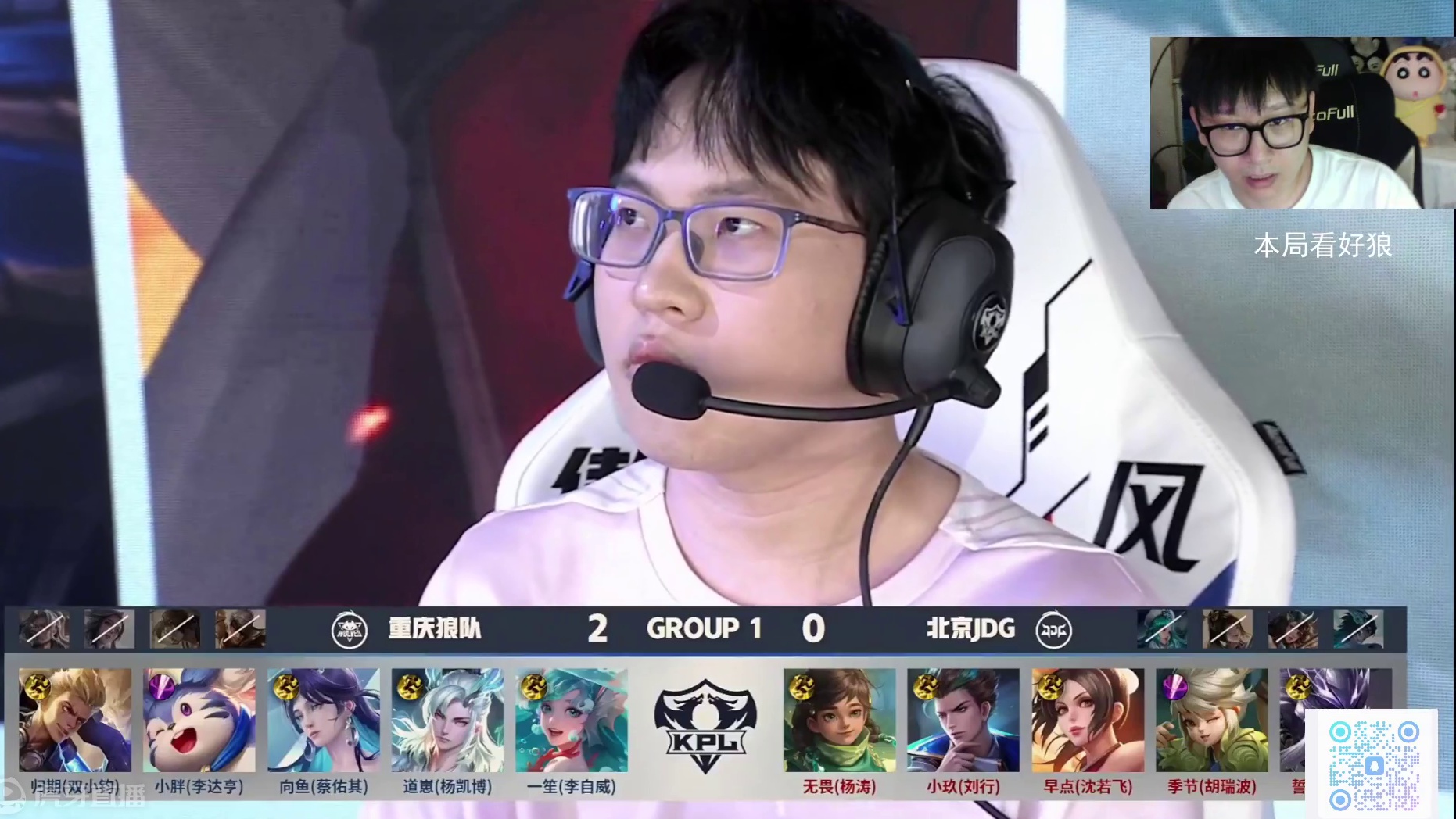 场激烈较量 场激烈较量