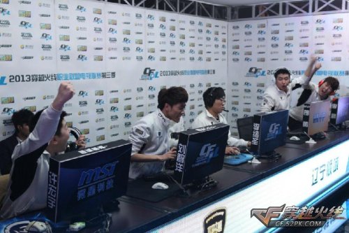 场高度集中 场高度集中