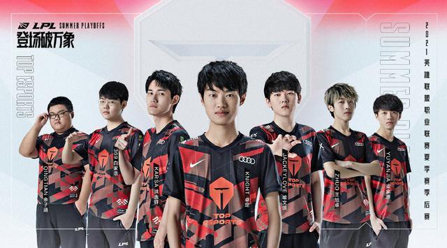 角球进攻战 角球进攻战