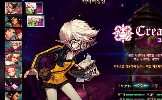 在比赛中拼 在比赛中拼