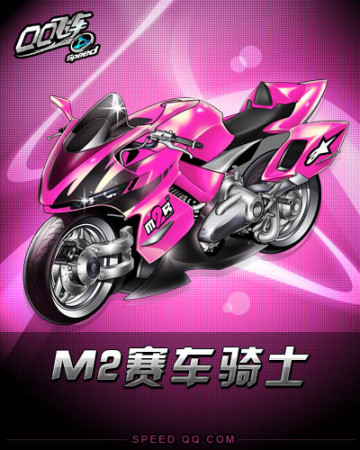 团队合作 团队合作