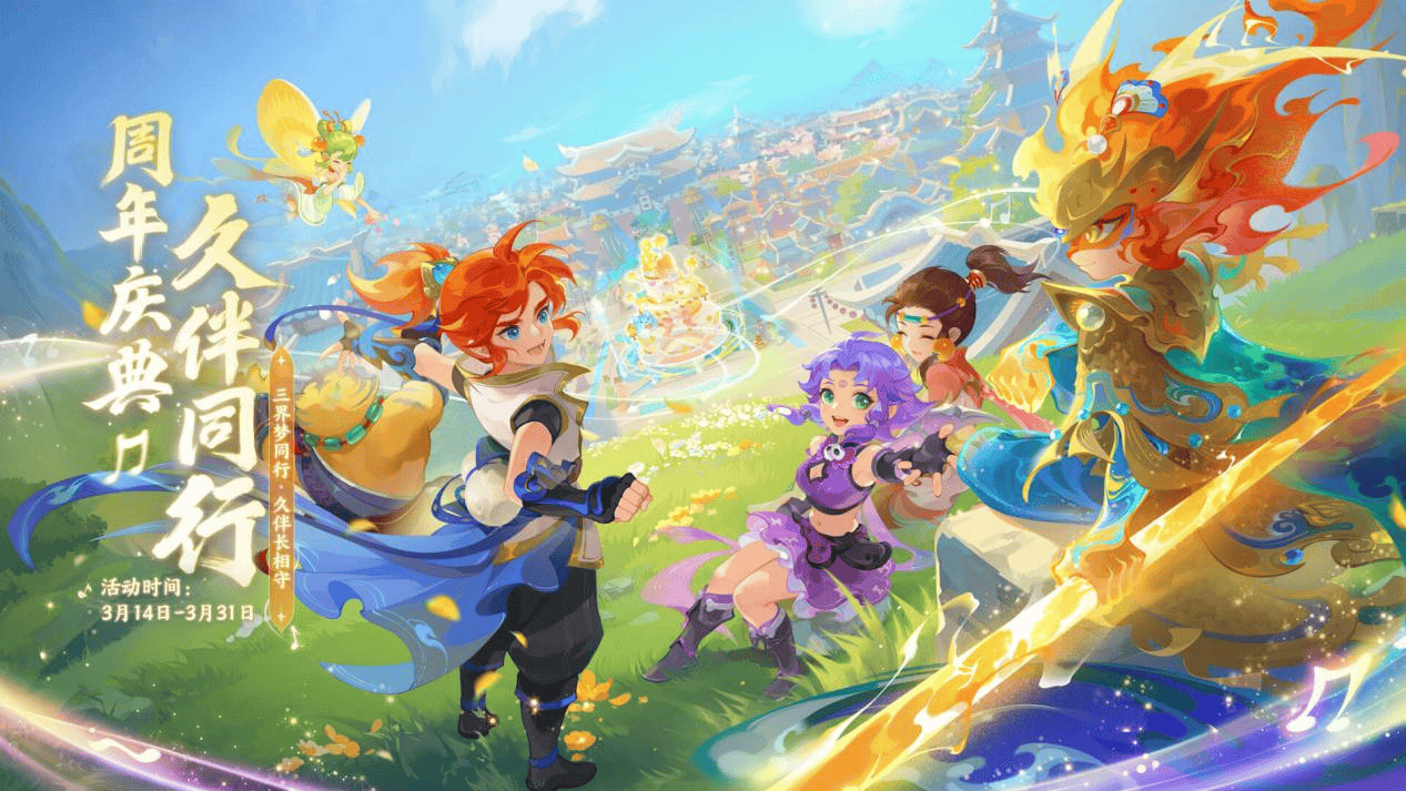 我们必须相 我们必须相