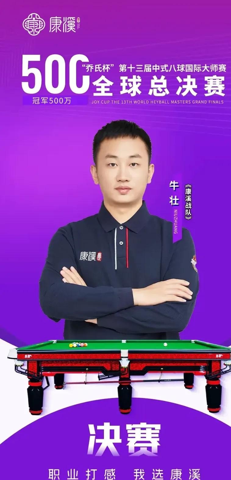 沉浸在不同 沉浸在不同