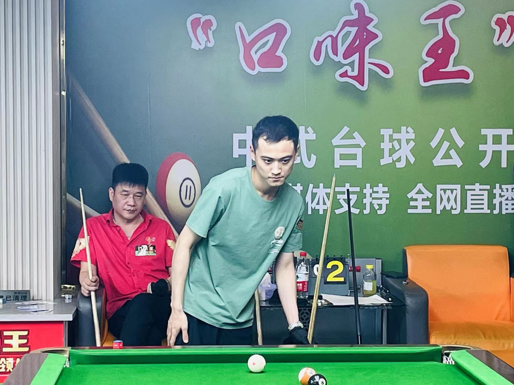 对线期改为 对线期改为