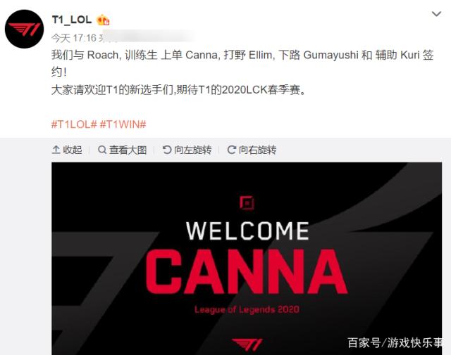 被对手反击 被对手反击